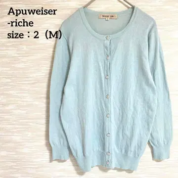 아푸와이저 리셰 Apuweiser-riche 7부 소매 가디건 [ M ]