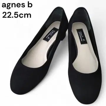 [ 에네스베 ] 펌프스 로우힐 천연 가죽 블랙 22.5cm