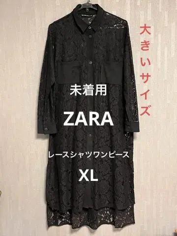 ZARA 레이스 블랙 셔츠 원피스 미착용 XL