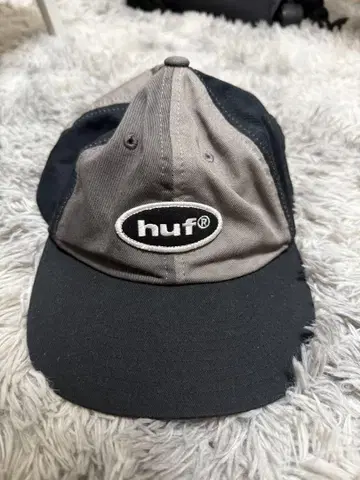HUF 캡 가격 인하 협상 모집 중입니다