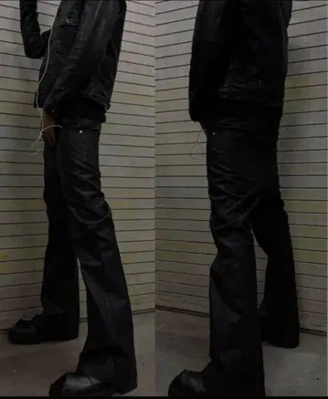 goar.archive strapped pants M