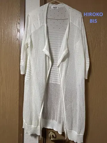컨디션 최상 히로코비스 롱 가디건 M 사이즈