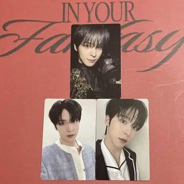 유노 ATEEZ In Your Fantasy EditionLimited