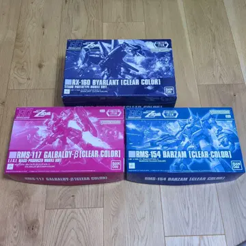 [ 한정품 ] 묶음 판매 HG 바이아란/버잠/갈발디B 클리어 컬러