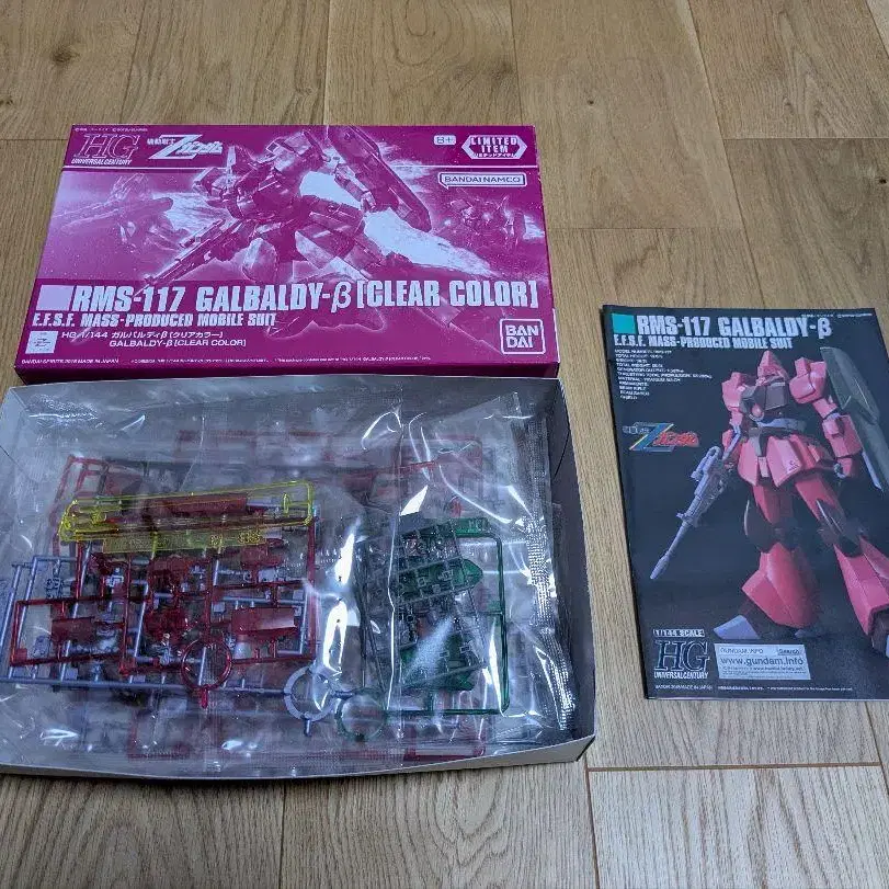 7번째 상품 이미지