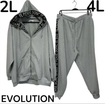 새상품급 EVOLUTION 셋업 상하의 세트 빅 사이즈 2L 4L