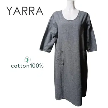 YAARA 코튼 원피스