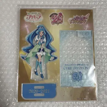프리큐어 폰테누 아크릴 스탠드 20주년
