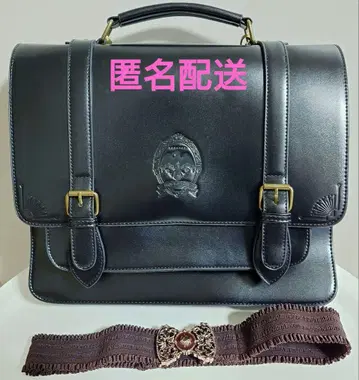 [ 세트 ] axes femme 트위스트 3WAY 사첼백, 벨트