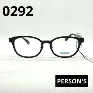 PERSON'S 블랙 프레임 안경 0292