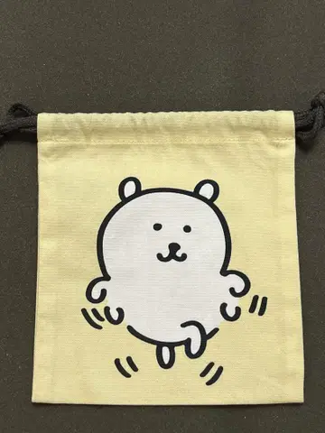 농담곰 복조리 (일단 춤추는 곰)