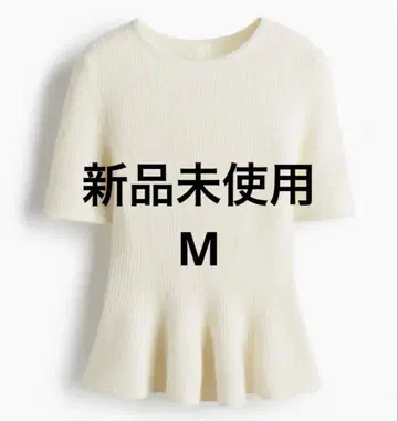 H&M 페플럼 니트 M 사이즈