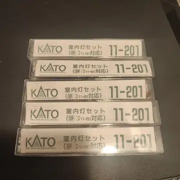 KATO 실내등 세트 11-201