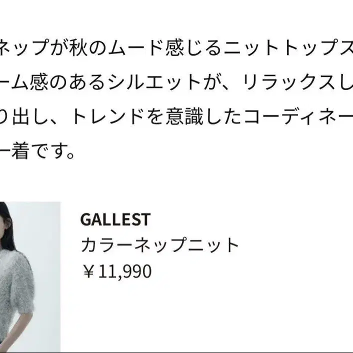11번째 상품 이미지
