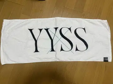YYSS 타월