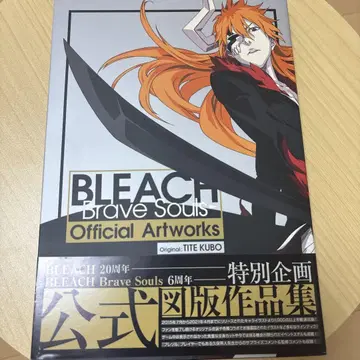 bleach brave souls 공식 아트워크