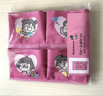 산리오 루루루 학원 월 포켓