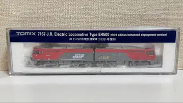 TOMIX 7167 JR EH500형 전기 기관차 (3차형 증비형)
