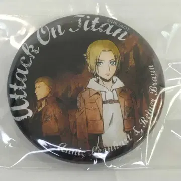 진격의 거인 캔뱃지 컬렉션 2 애니 라이너