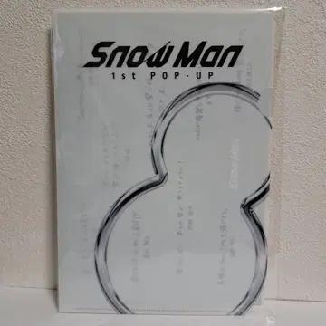 Snow Man 1st POP-UP 미니 포스터