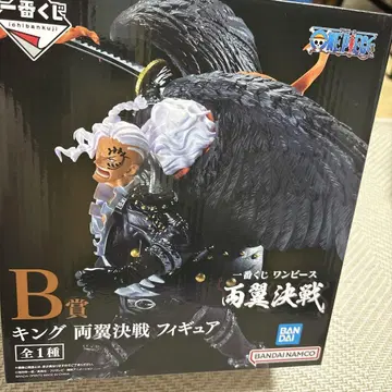 킹 양익 결전 피규어 제일복권 B상