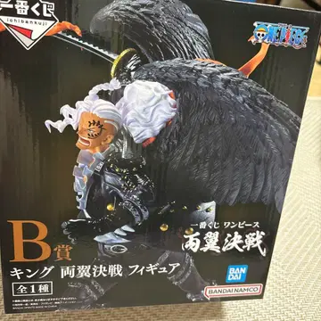 킹 양익 결전 피규어 제일복권 B상