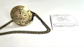 [ 괴기 존 그래비티 폴즈 ] 회중시계