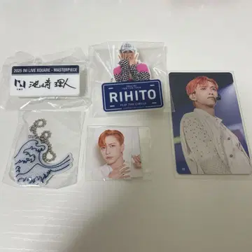 INI 이케자키 리히토 트레이딩 카드 ID 캡슐 토이 명찰