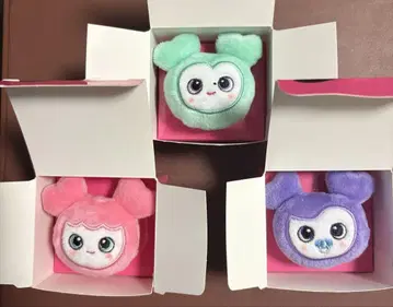 TWICE MISAMO 봉제 인형 반지 세트