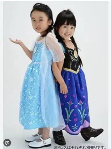 Disney 엘사 뮤지컬 드레스 95-115cm