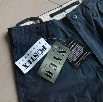 Fostex Garments US M-51 Nyco trousers