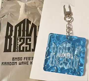 JUNON BMSG FES'25 랜덤 웨이브 키링