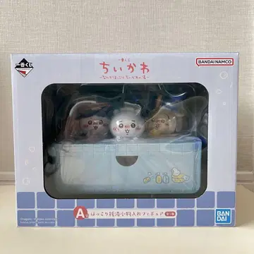 치이카와 제일복권 A상