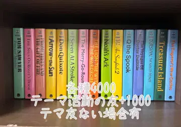 라보 교육 센터 CD (한일/영)