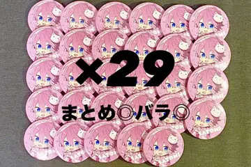 스토푸리 사토미 군 캔뱃지 캔뱃지 2022 summer 기본 29개