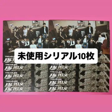TREASURE LOVE PULSE 미사용 시리얼