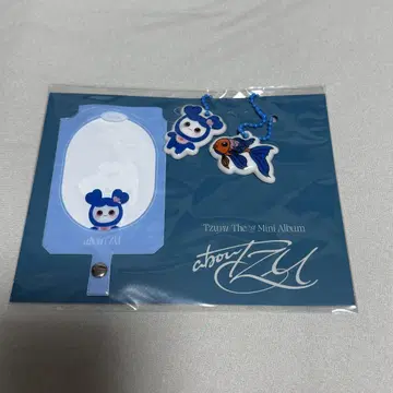 abouTZU 굿즈 폰 탭 소프트 키링
