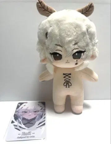 무속성 봉제 인형 15cm 봉제 인형 뼈 없음 에밀