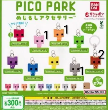 피코파크 메지루시 액세서리