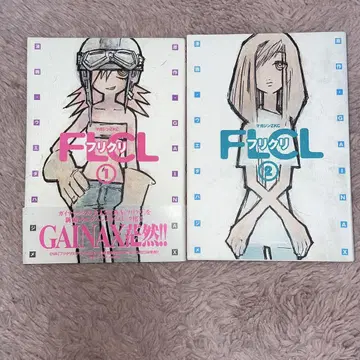플리크리 코믹스 우에다 하지메