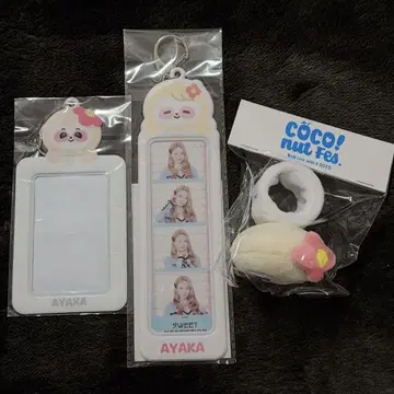 NiziU AYAKA