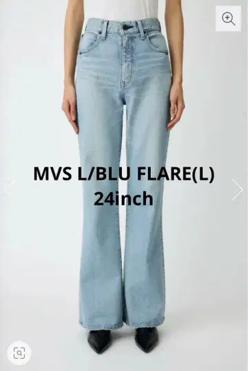moussy MVS L/BLU FLARE(L) 24인치 롱 기장