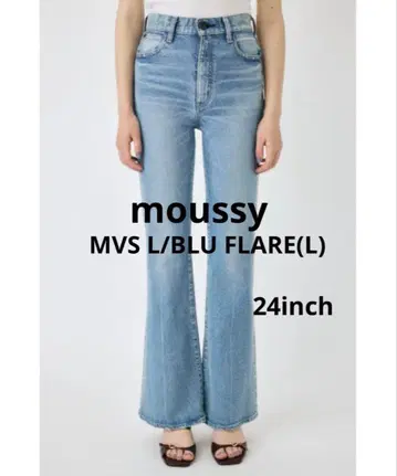 moussy MVS L/BLU FLARE(L) 24인치 롱 기장