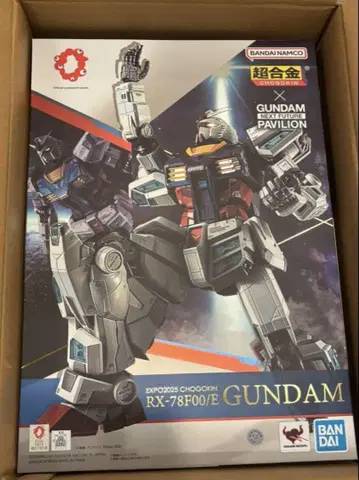 BANDAI 초합금 RX-78F00/E GUNDAM