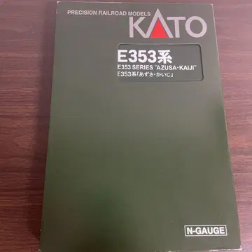 KATO E353계 아즈사 카이지 9량 N게이지
