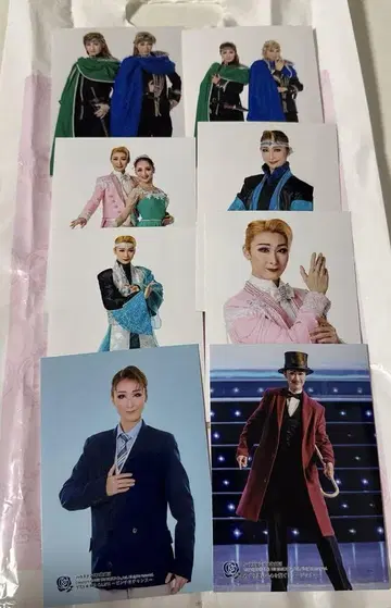 하우텐보스 가극단 타이 가하루 씨 브로마이드 8장