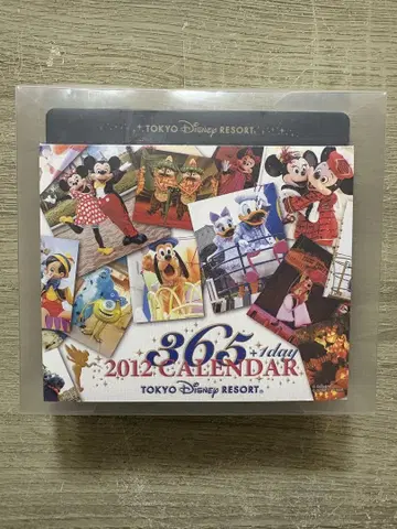 도쿄 디즈니 리조트 2012년 달력