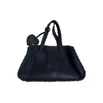 heart leather vintage hand bag