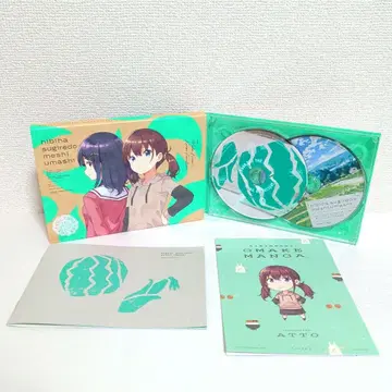 날마다 지나도 밥은 맛있다 완전 생산 한정판 Blu-ray 제4권