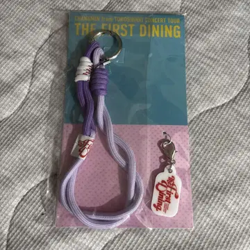 스트랩 키링